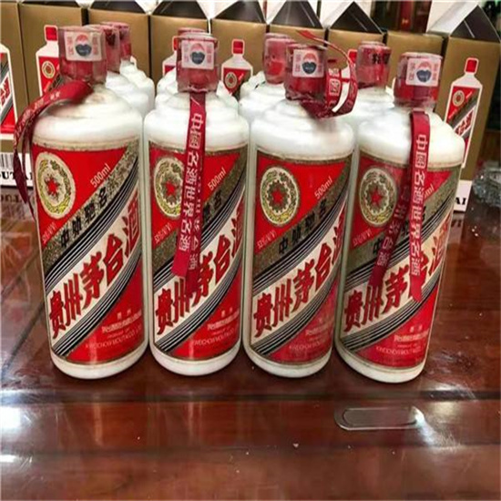 彭场镇茅台酒回收收购上门商家[回收茅台酒商家]