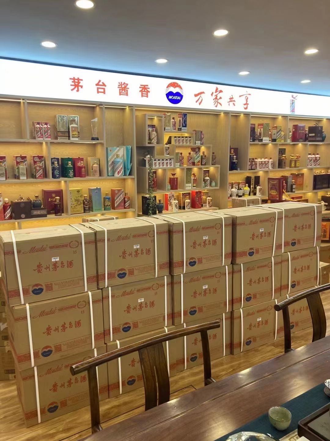 彭场镇回收2002年茅台酒上门（最新更新行情）